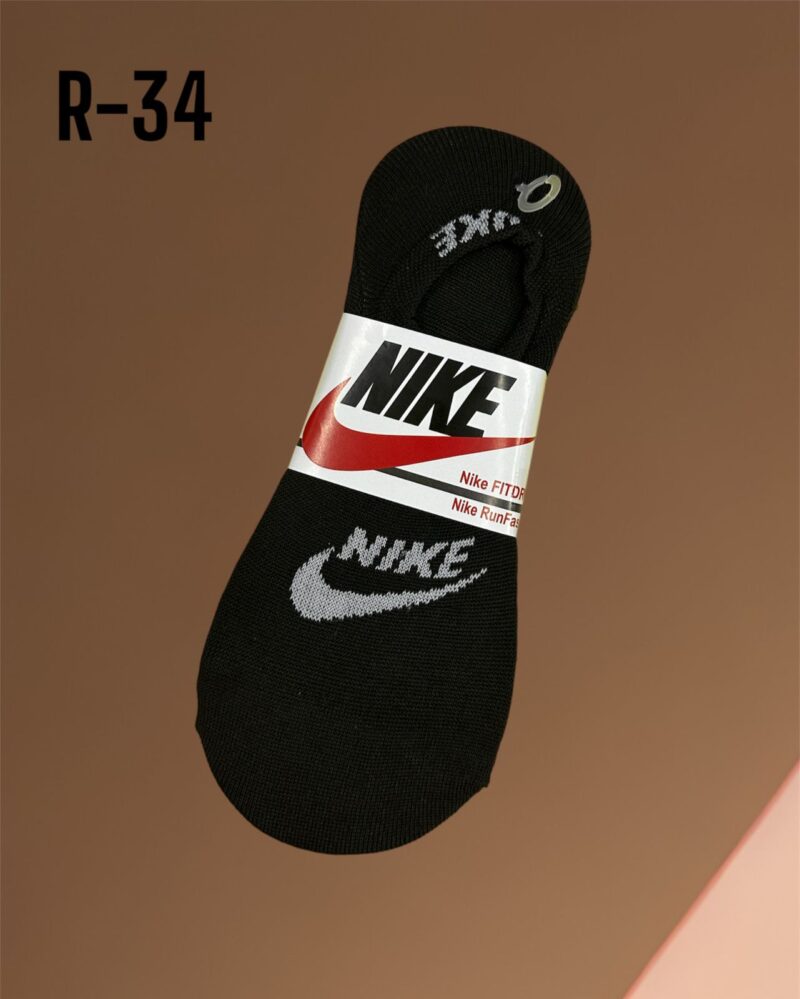 CALCETIN R-34 NIKE